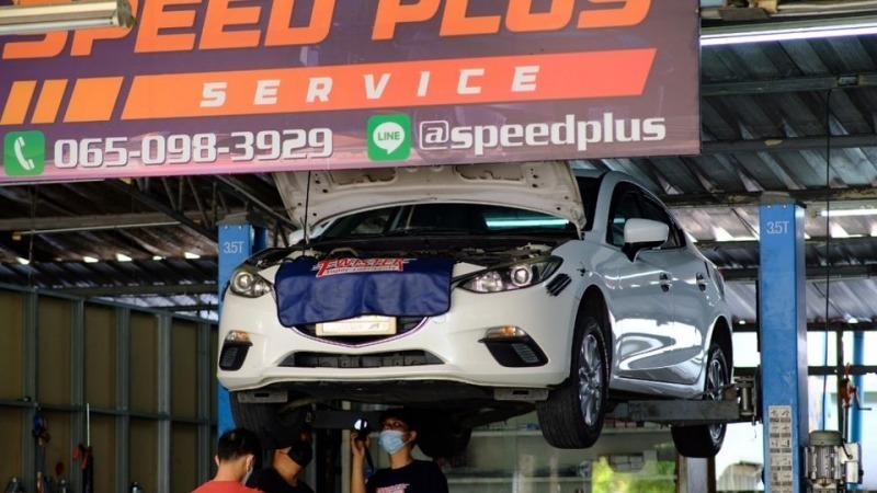 SPEED PLUS SERVICE